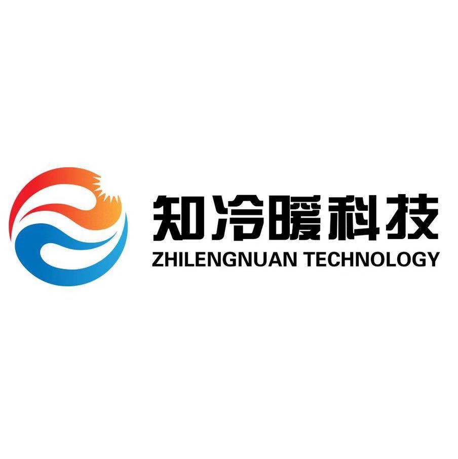 陽泉知冷暖科技有限公司
