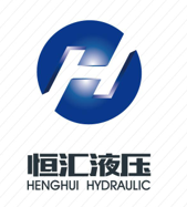 恒匯液壓