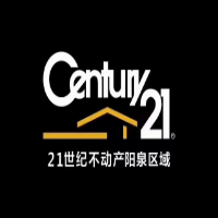 陽(yáng)泉安鑫置業(yè)房地產(chǎn)經(jīng)紀(jì)有限公司