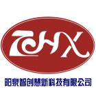 陽泉智創(chuàng)慧新科技有限公司