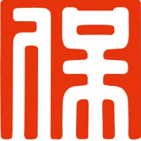 中國(guó)人民財(cái)產(chǎn)保險(xiǎn)股份有限公司陽(yáng)泉市礦區(qū)支公司