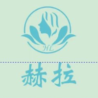 赫拉美業(yè)（陽泉）分公司