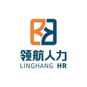 山西領(lǐng)航人力資源有限公司