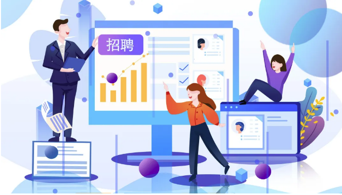 2020年全國民營企業(yè)招聘月活動即將啟動