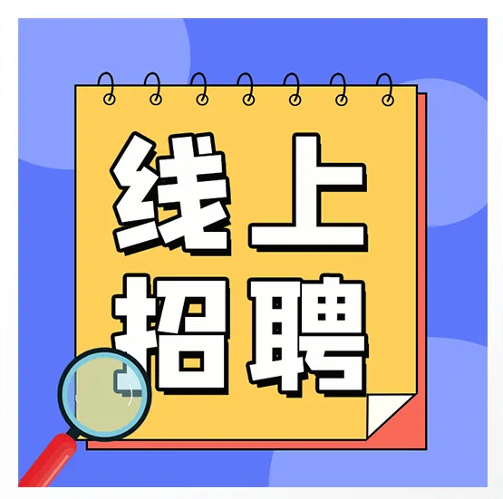 包頭市優(yōu)質(zhì)企業(yè)信息