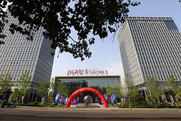 創(chuàng)響新時代 共圓中國夢